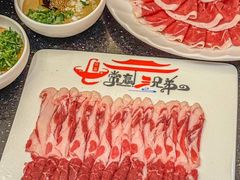 -常赢三兄弟·清真涮肉(崂山路总店)