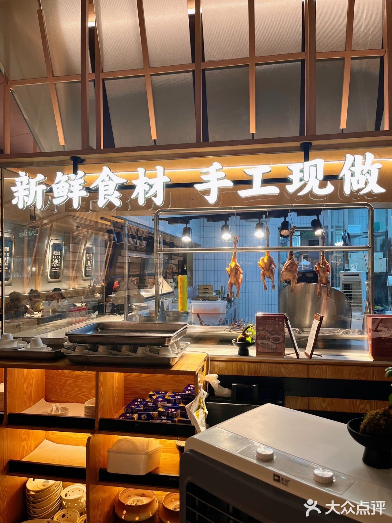 米其林一星级别的美食！听说会吃的广东人都来这