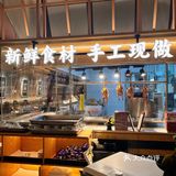米其林一星级别的美食！听说会吃的广东人都来这