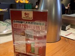 -后街佬·炭火鲜鱼杂(33小镇店)