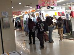 -百荣世贸商城