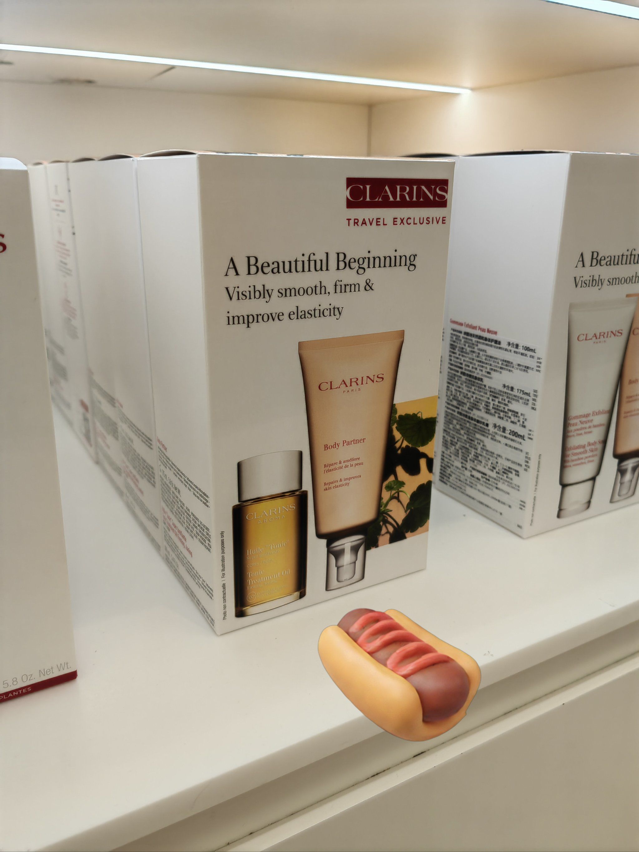 娇韵诗孕期套盒来喽