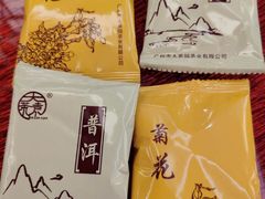 -广州逸林假日酒店·四季桃源中餐厅(白云山风景区店)