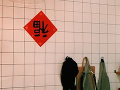 -倦勤咖啡(中山南路店)