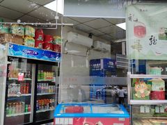 -聚春园自助餐厅(东街口店)