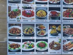 -东海酒店