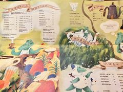 -懒鱼时光馆(沙坪坝店)