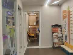 -兔博士口腔(高新一路门诊部)