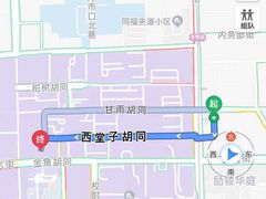 -德云社(三里屯店)