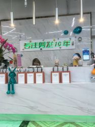 点击看大图 -秦·专注剪发