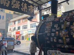 -南屏步行街