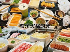 -海底捞火锅(德辉广场店)