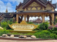 -西双版纳傣族园