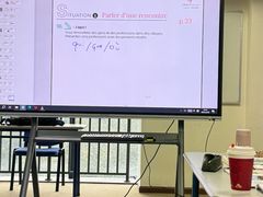 -广州法语联盟(瑞福大厦店)