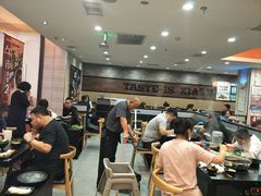 大堂-呷哺呷哺(哈尔滨红博购物广场店)