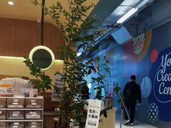 -chuchulab日式短蛋糕(粤海天地店)