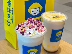 -快乐柠檬happylemon(日月光店)