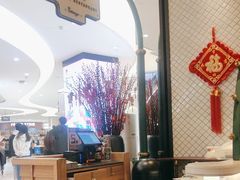 -石板街港澳冰室(天环店)
