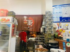 -灯盏窝饭店(新都分店)