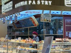 -彭记优口(王府井购物中心店)