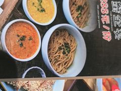 -蟹上黄·蟹黄面·江南糖水(人民广场店)