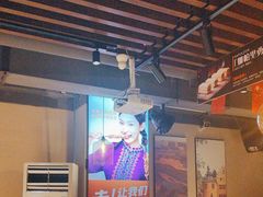 -西域阿里马新疆菜·清真(桂花路店)