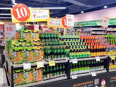 -天虹超市(大西洋店)