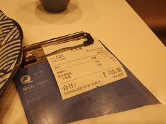 -龙记香港茶餐厅(久光百货店)