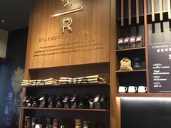-星巴克臻选(北京富力家园店)