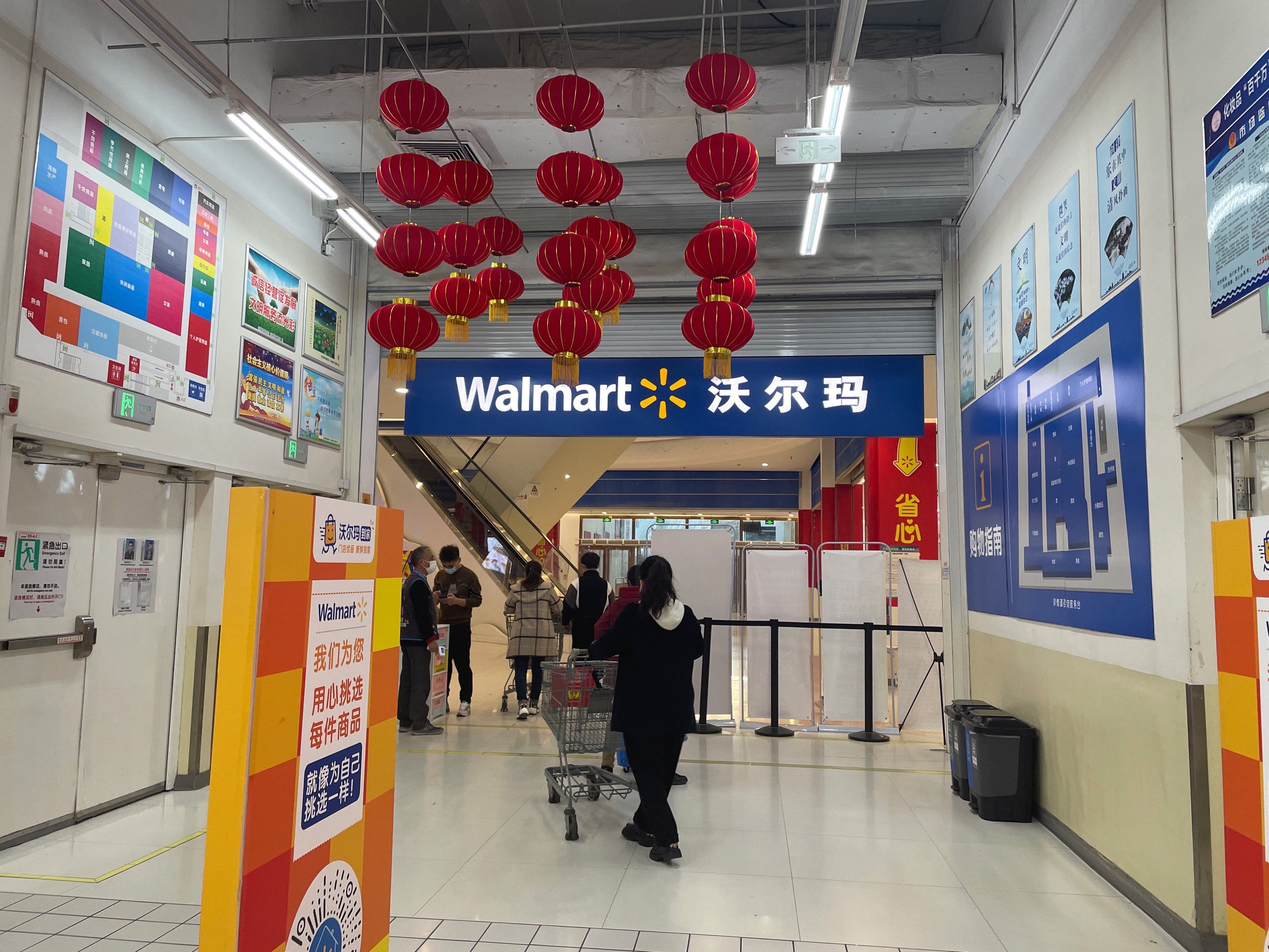 乐清地区唯一一家沃尔玛在南虹广场负一楼