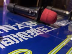 -唱吧麦颂KTV(通州新华南路店)