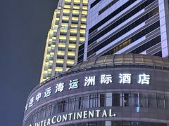 -大连中远海运洲际酒店