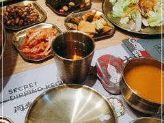 -闻老头·菊花炭烤肉(D11店)