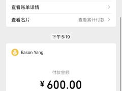 -迈德运动康复中心