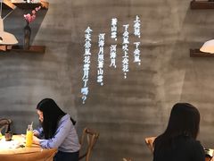 -云味馆过桥米线(皇庭广场店)