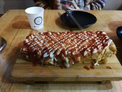 -將軍