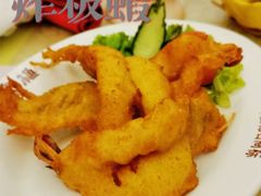 -华梅西餐厅(哈尔滨中央大街店)
