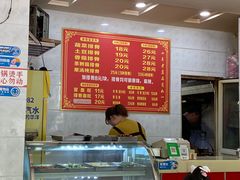 -阿策青岛排骨米饭(八里庙南五社区店)