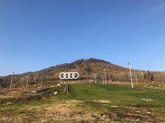 -长白山万达锦华套房酒店
