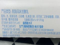 -盒马鲜生(杭州萧山万象汇店)