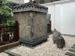 -星巴克臻选(成都宽窄巷子店)