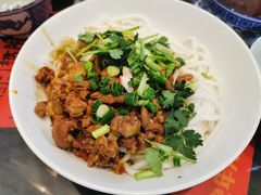 -袁妈红豆汤(重庆总店)