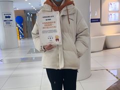 -天津大学爱尔眼科医院(天津总院)