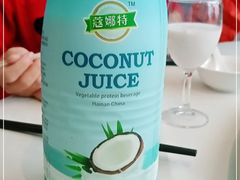 -翠晶水上餐厅(泰晤士小镇店)