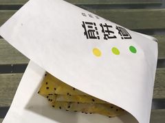 -煎饼道·新鲜现做(来福士店)