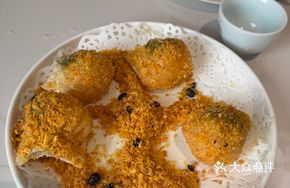 Fresh Shrimp Pan-Fried Dumplings