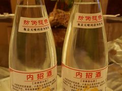 -快乐海鲜城(虎泉街店)