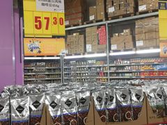-麦德龙(京顺路商场店)