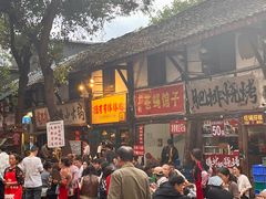 -拈一筷子·宜宾江湖菜(十一街店)
