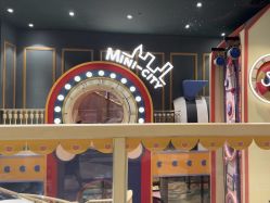 -meland亲子乐园(深圳领展中心城店)
